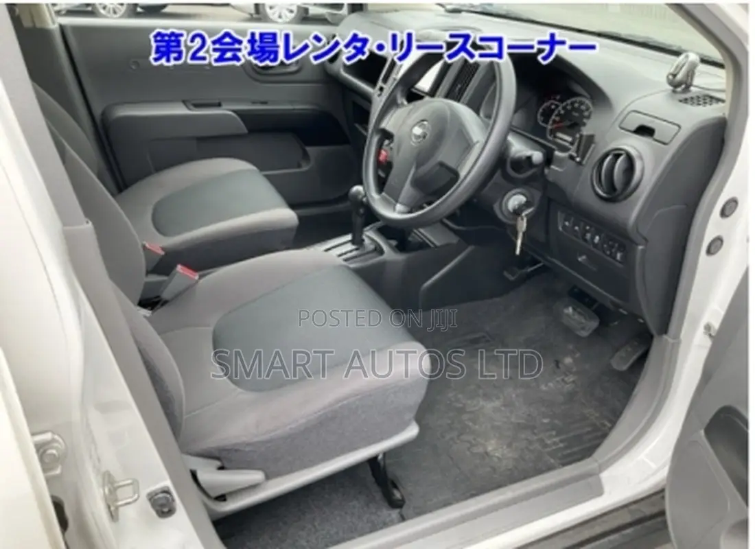 Nissan Advan 2019 Off white