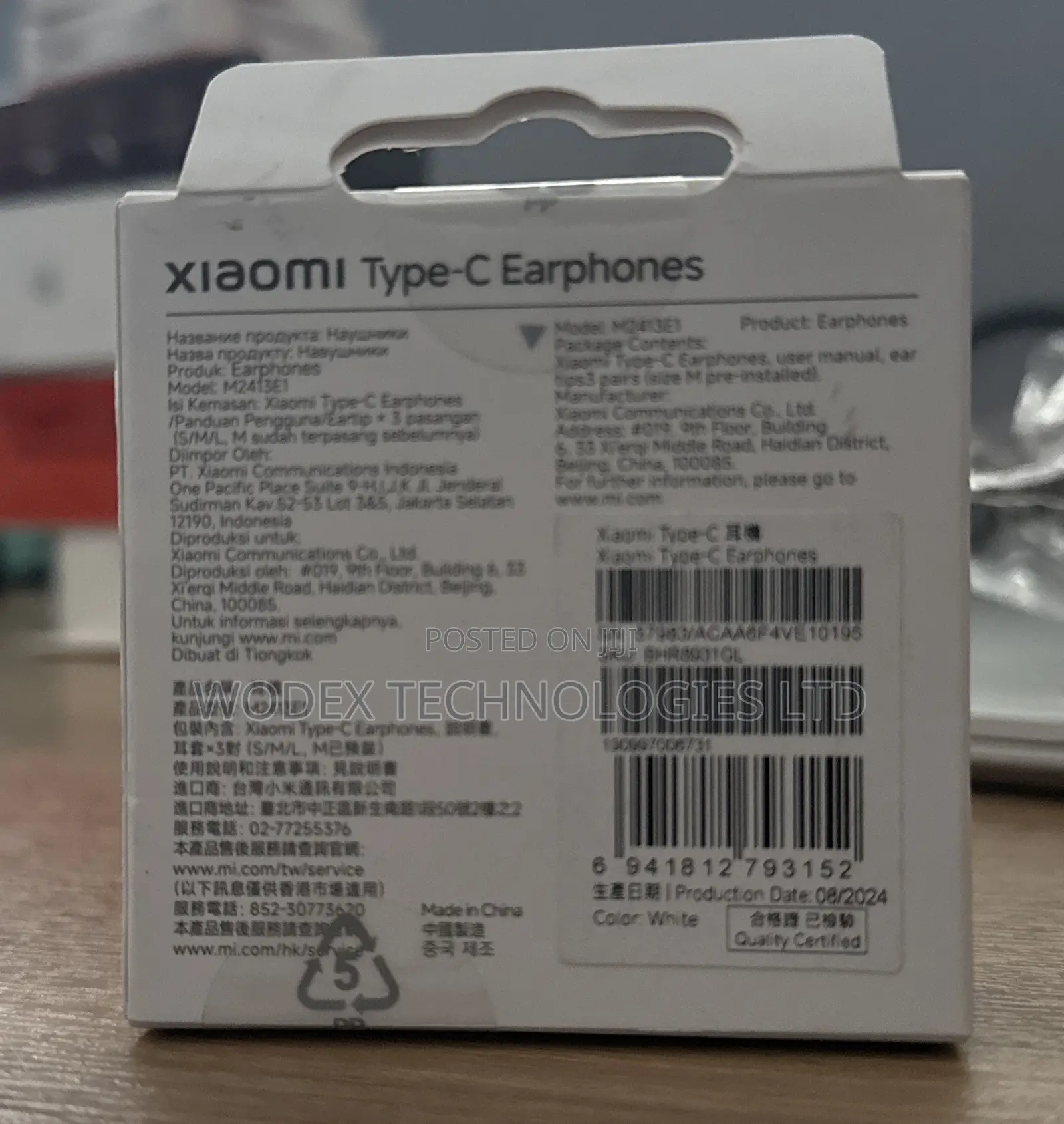 Xiaomi Type-C Earphones (Model: M2413E1)