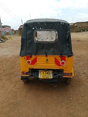 Piaggio Scooter 2018 Yellow