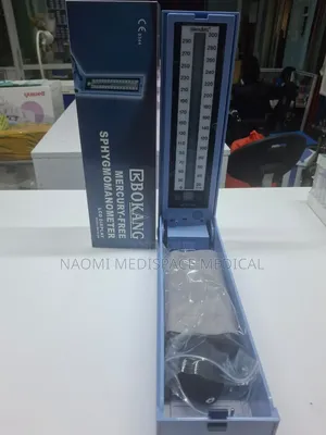 Mercury Sphygmomanometer With LCD Display