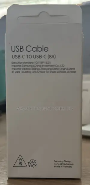 Samsung USB-C to USB-C Cable 8A Current