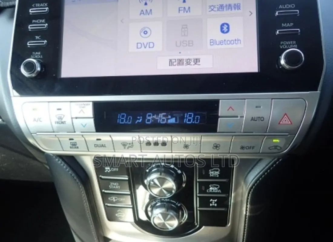 Toyota Land Cruiser Prado 2023 Matt Black