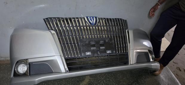 Esquire 2014 Front Bumper - main view