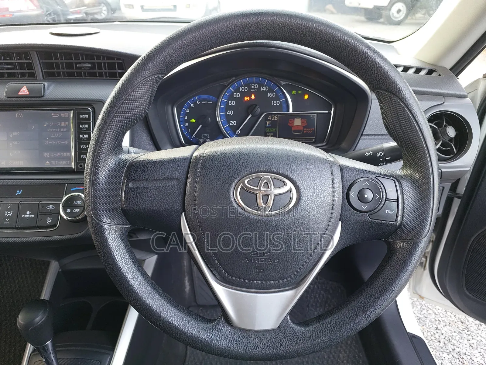 Toyota Corolla Fielder 2018 White