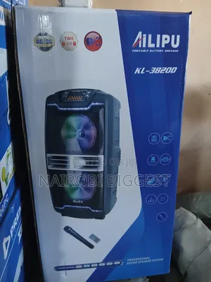 Ailipu Speaker Trolley