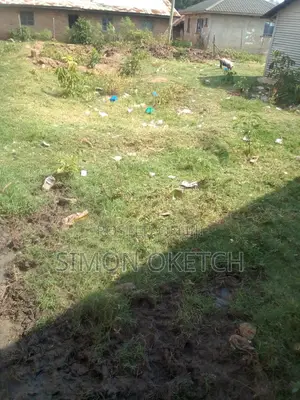 Land 0.043HA