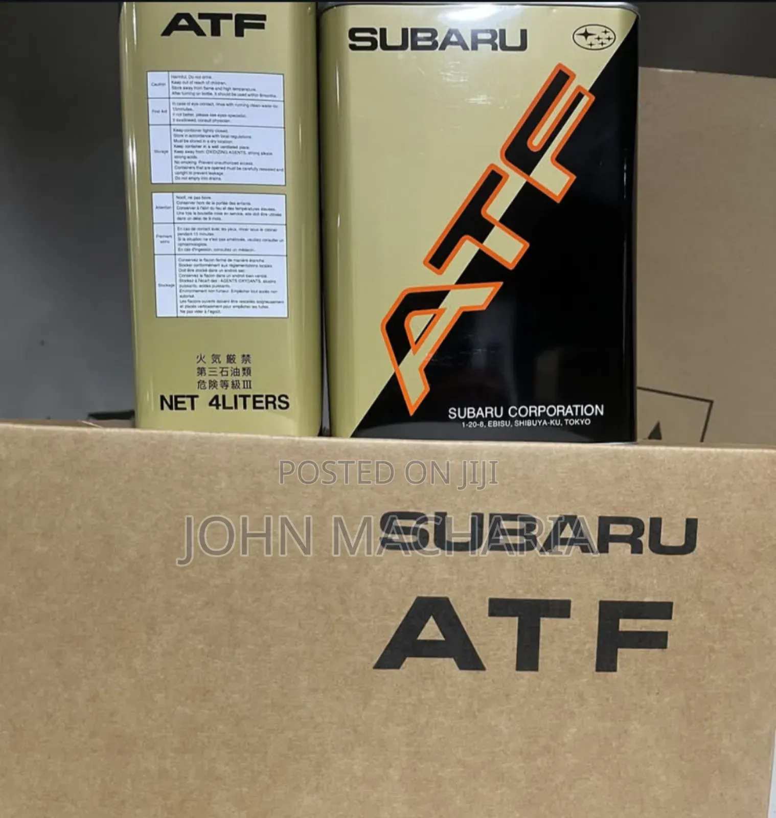 Subaru Automatic Transmission Fluid [Atf]