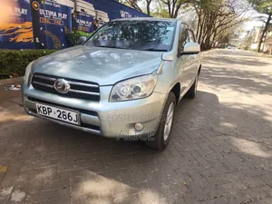 Toyota RAV4 2007 Gray