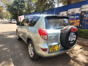 Toyota RAV4 2007 Gray