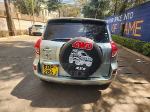 Toyota RAV4 2007 Gray