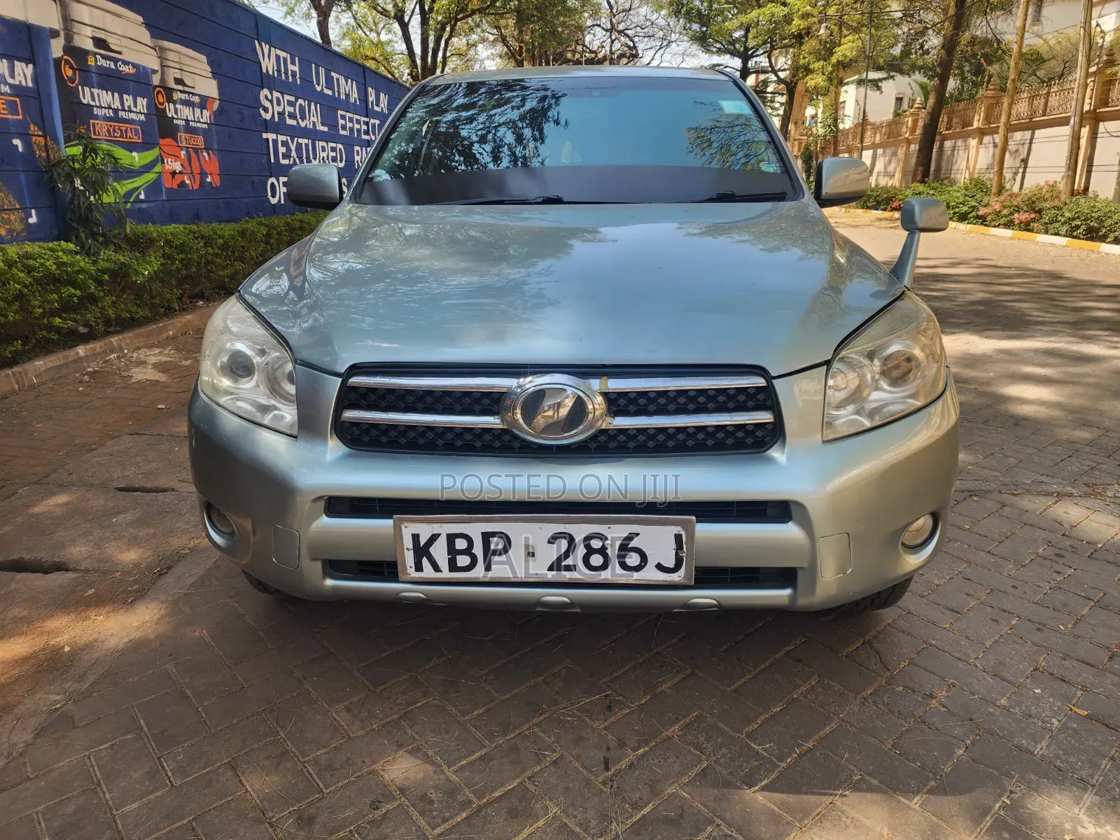 Toyota RAV4 2007 Gray