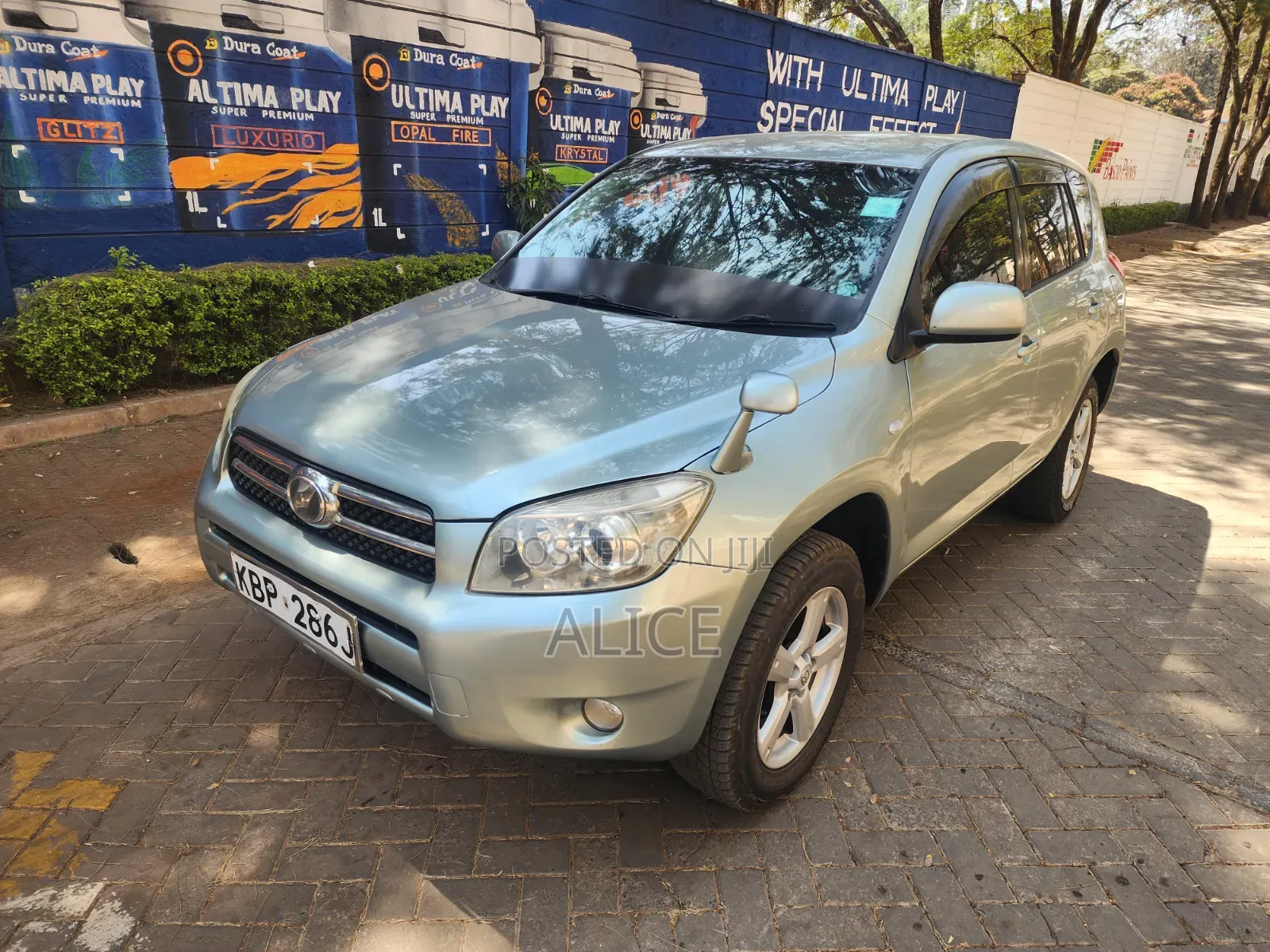 Toyota RAV4 2007 Gray