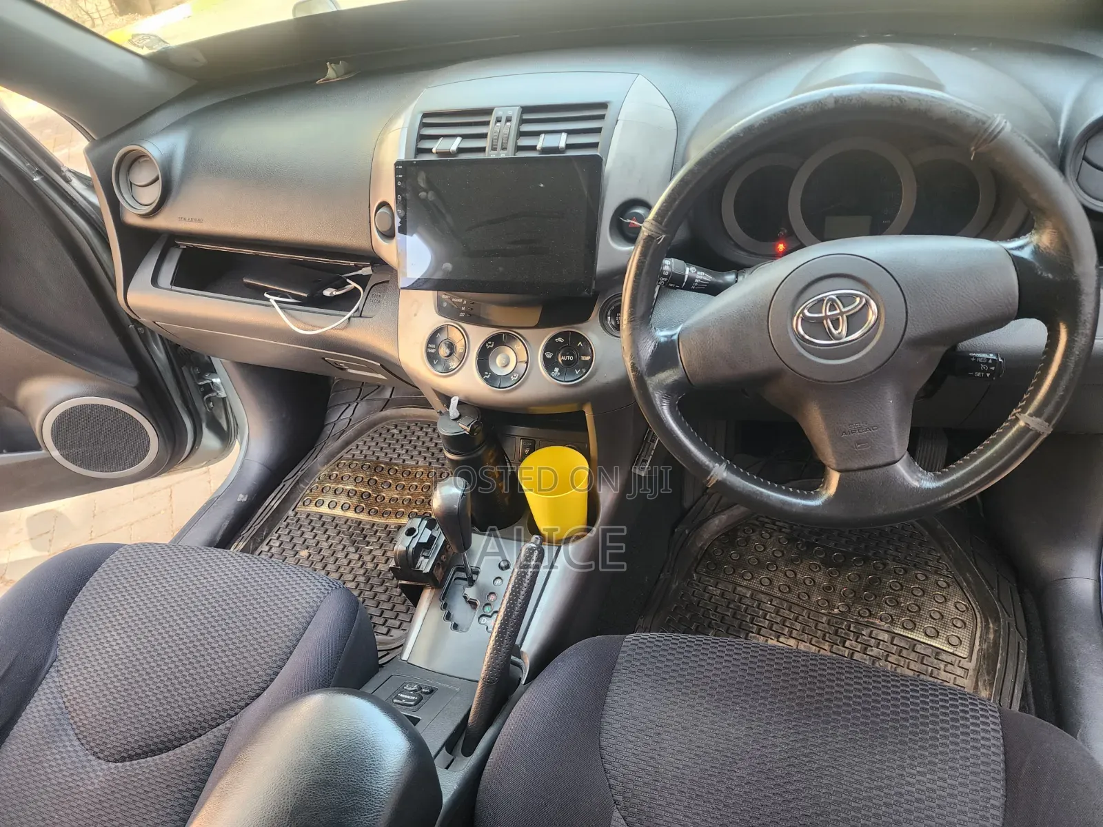 Toyota RAV4 2007 Gray