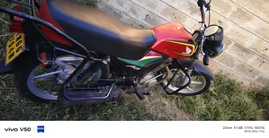 Honda CB 2024 Red