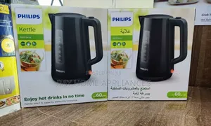 Philips Kettle 1.7Litres Cordless