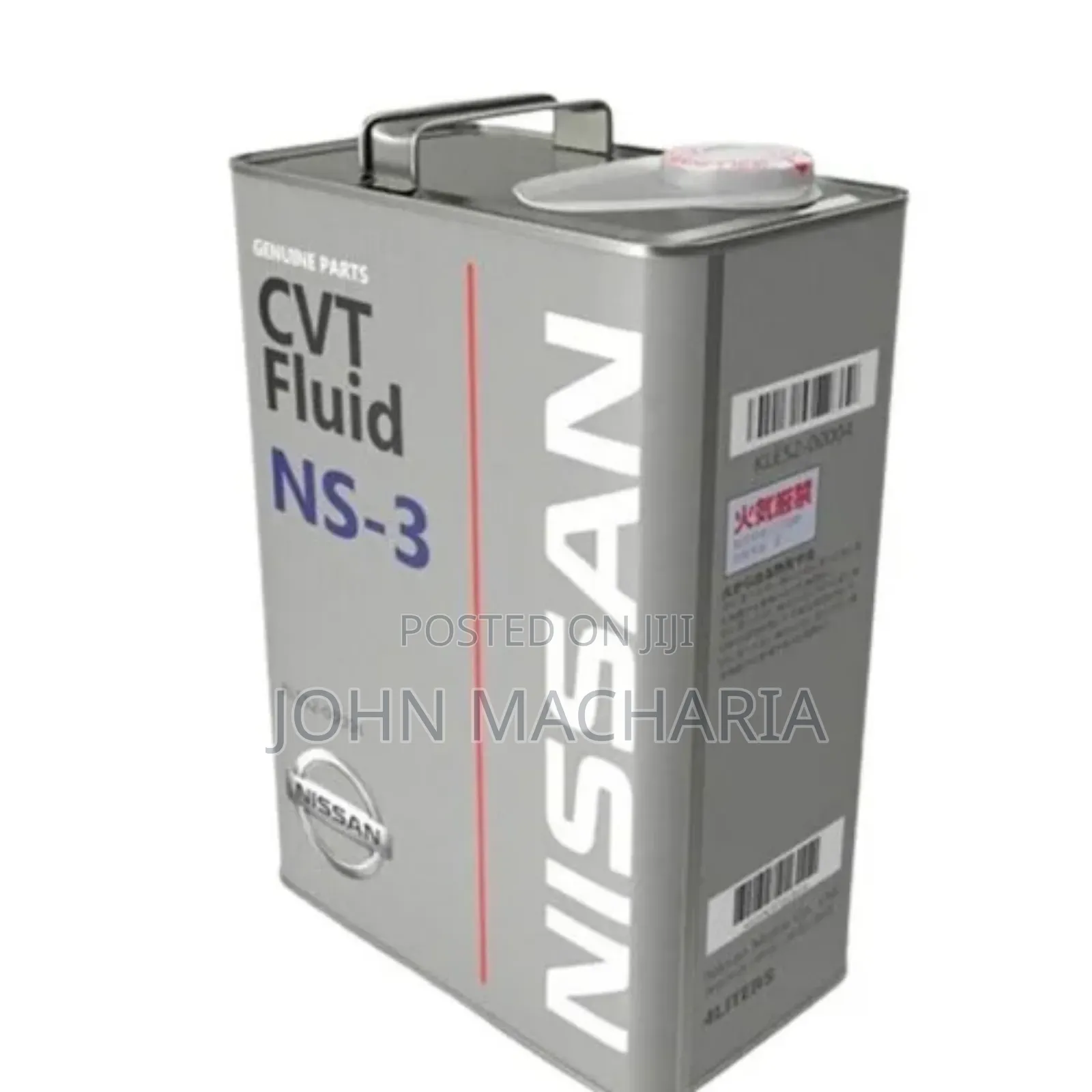 (NS - 3) CVT for Nissan (4 Litres)
