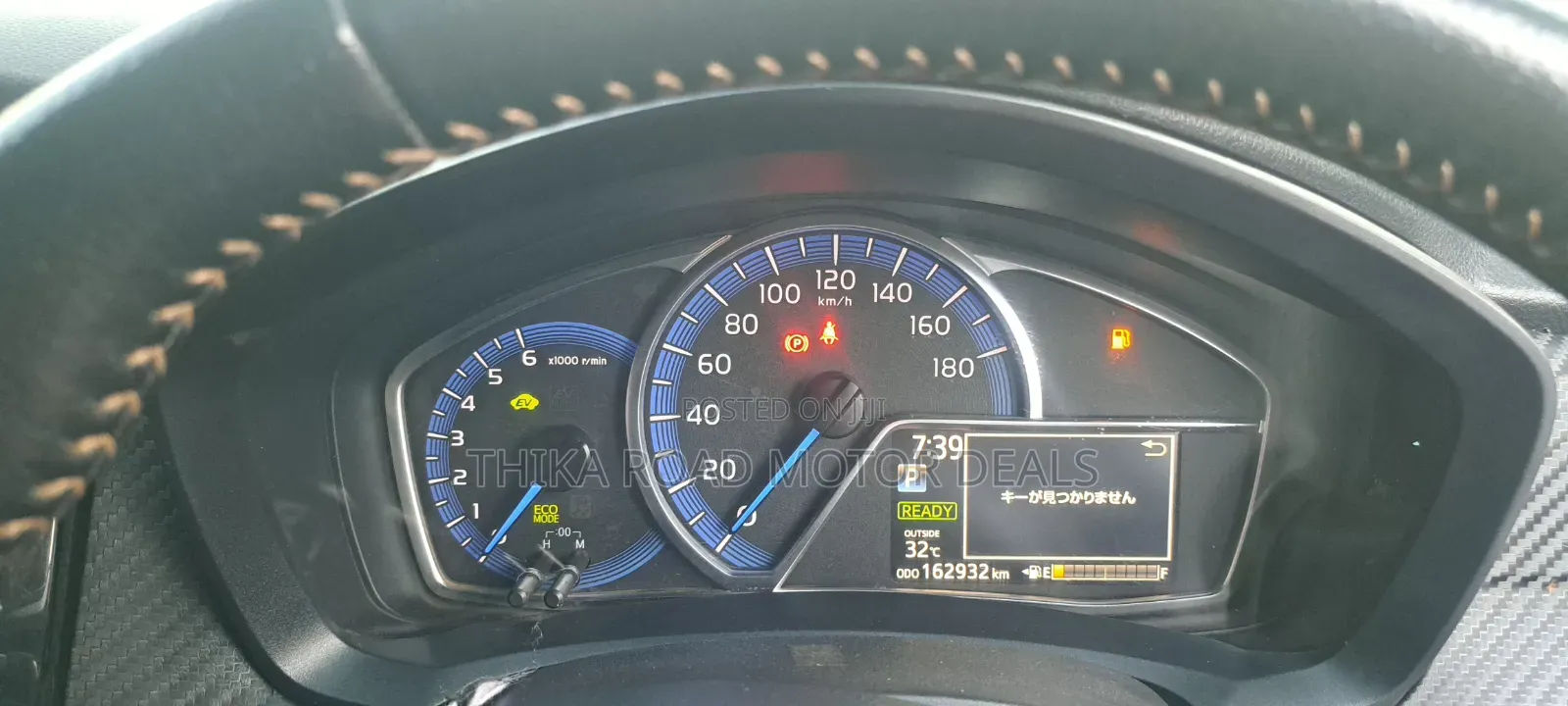 Toyota Corolla Fielder 2014