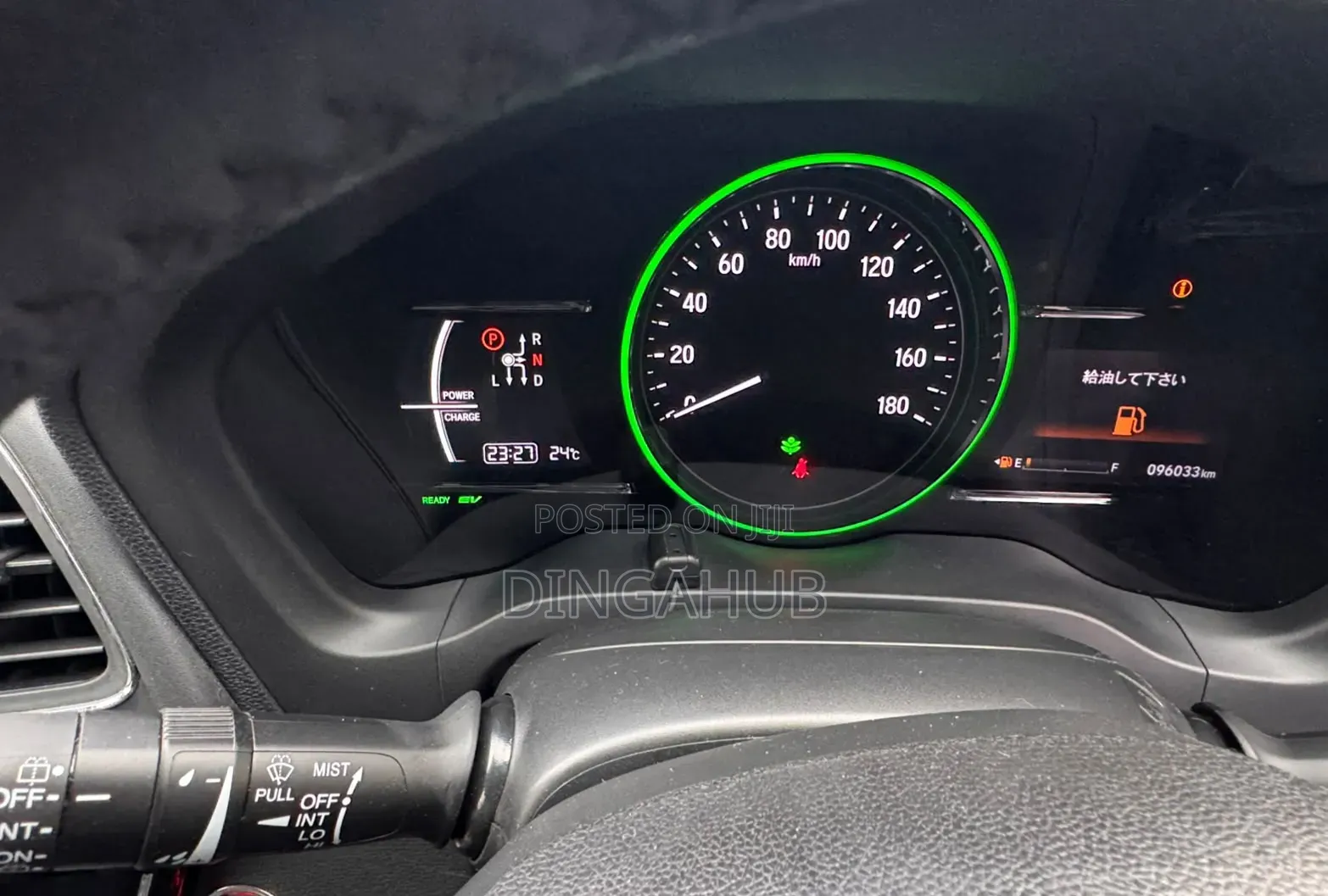Honda Vezel 1.5 Hybrid 2WD 2019 Black