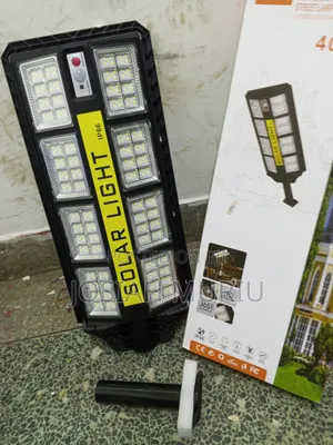 400W Solar Security Light – Automatic Outdoor Lighting