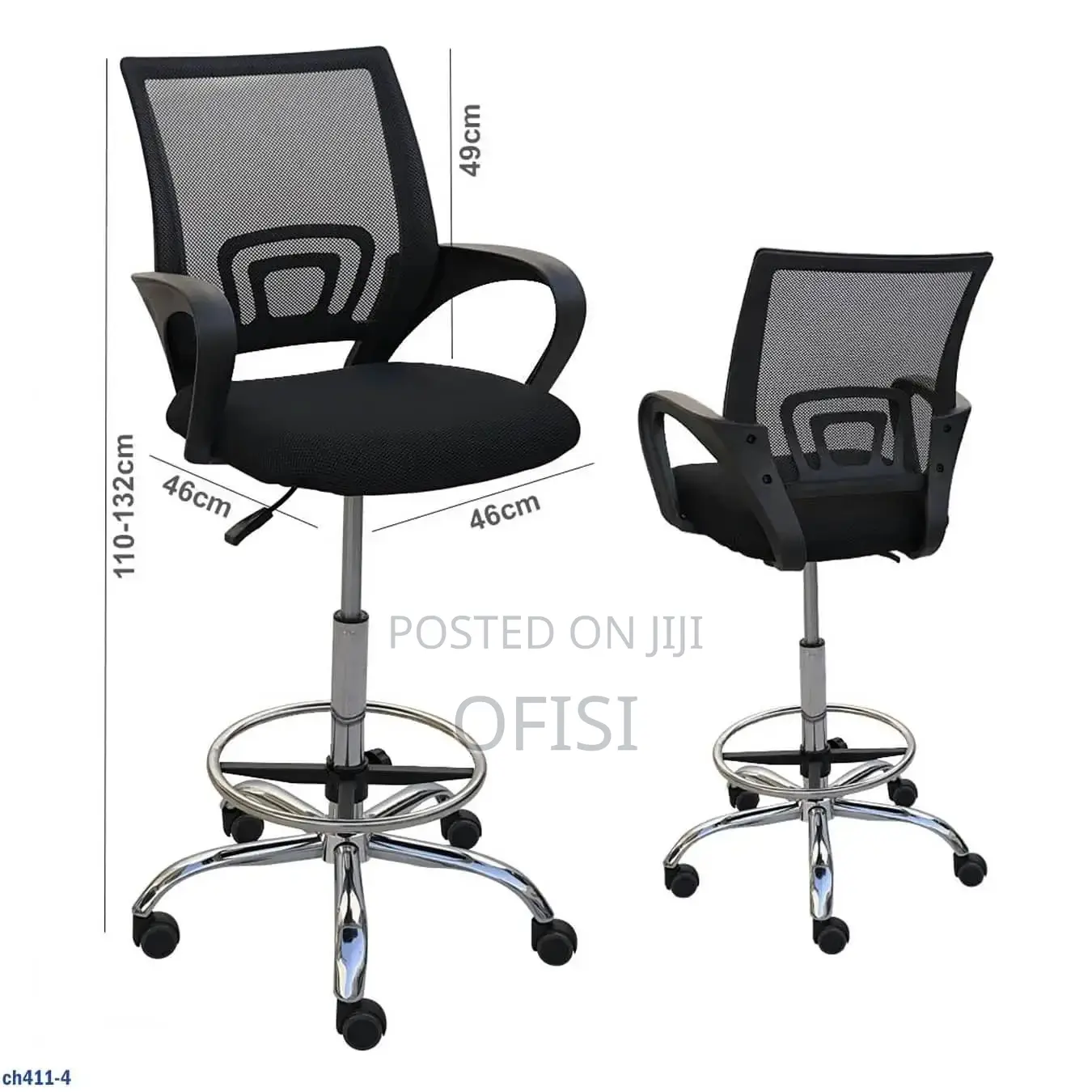 Office Chair; High Back Mesh Reception Chair