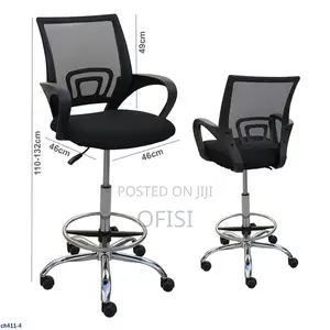Office Chair; High Back Mesh Reception Chair