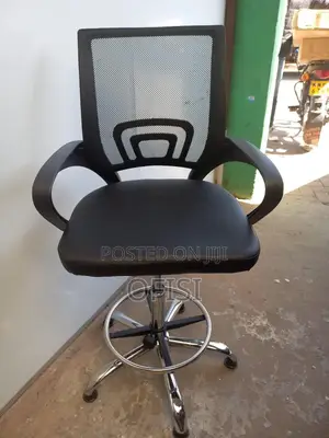 Office Chair; High Back Mesh Reception Chair