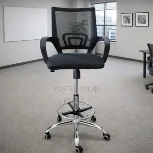 Office Chair; High Back Mesh Reception Chair