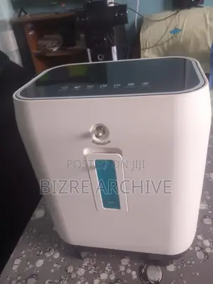 Household Oxygen Concentrator With Remote & LED Display – Gently Used