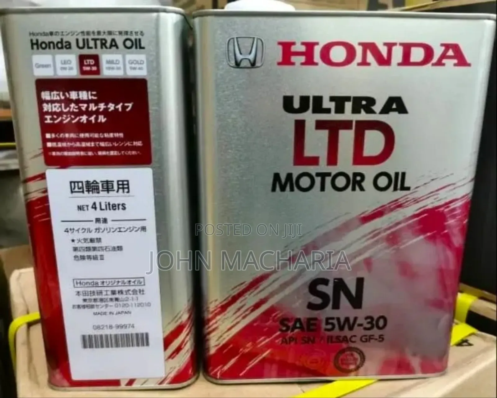 Honda Ultra LEO Motor Oil (SAE OW - 20, API SP/ILSAC GF - 6)