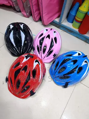 Generic Kids Adjustable Cycling Helmet