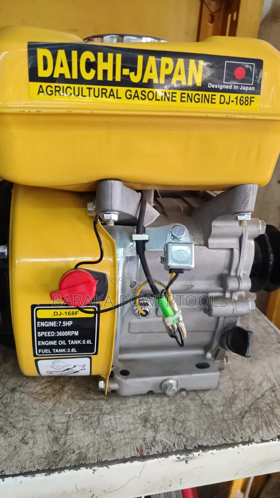 Petrol Powered Engine