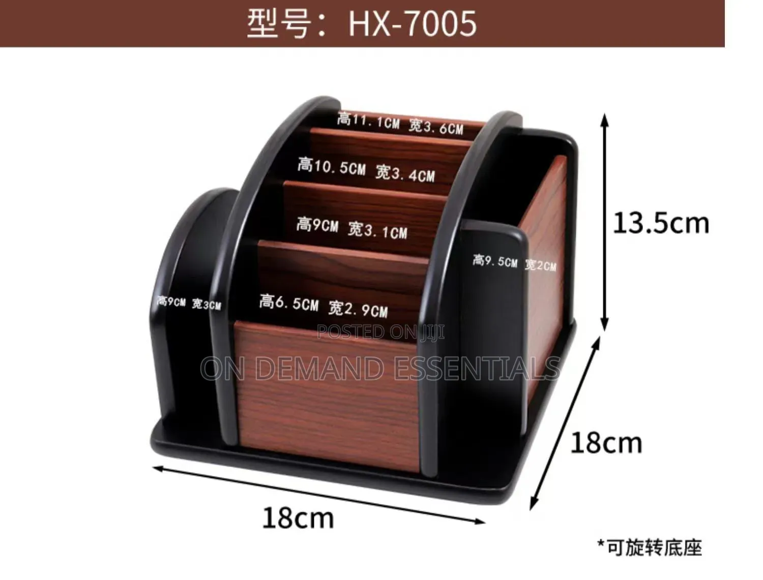 Wooden Rotating Desktop Organizer and Remote Control Caddy