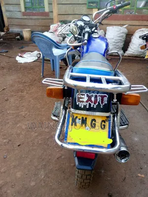 Ranger R-2020 2021 Blue
