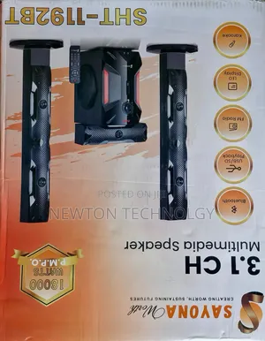 Sayona 3.1 Tallboy SHT-1192BT