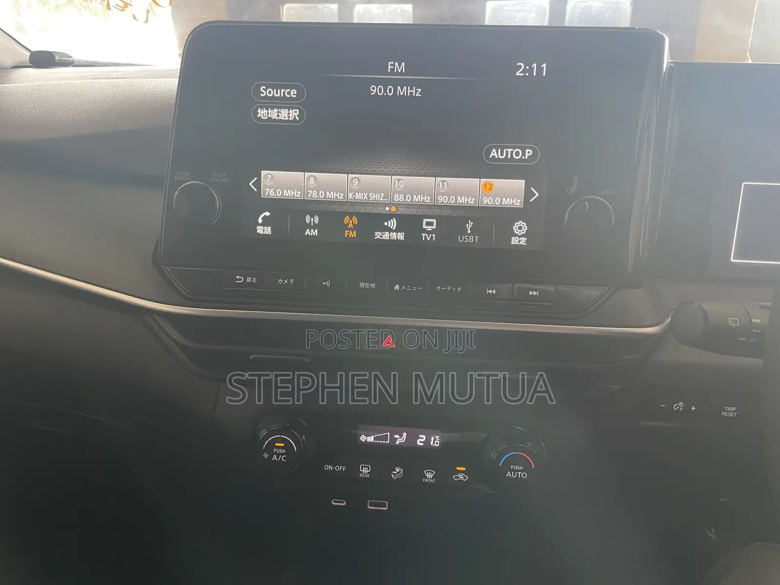 Nissan Note 1.2 Hybrid 2020 Blue