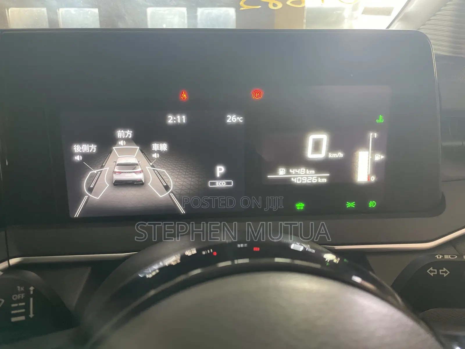 Nissan Note 1.2 Hybrid 2020 Blue