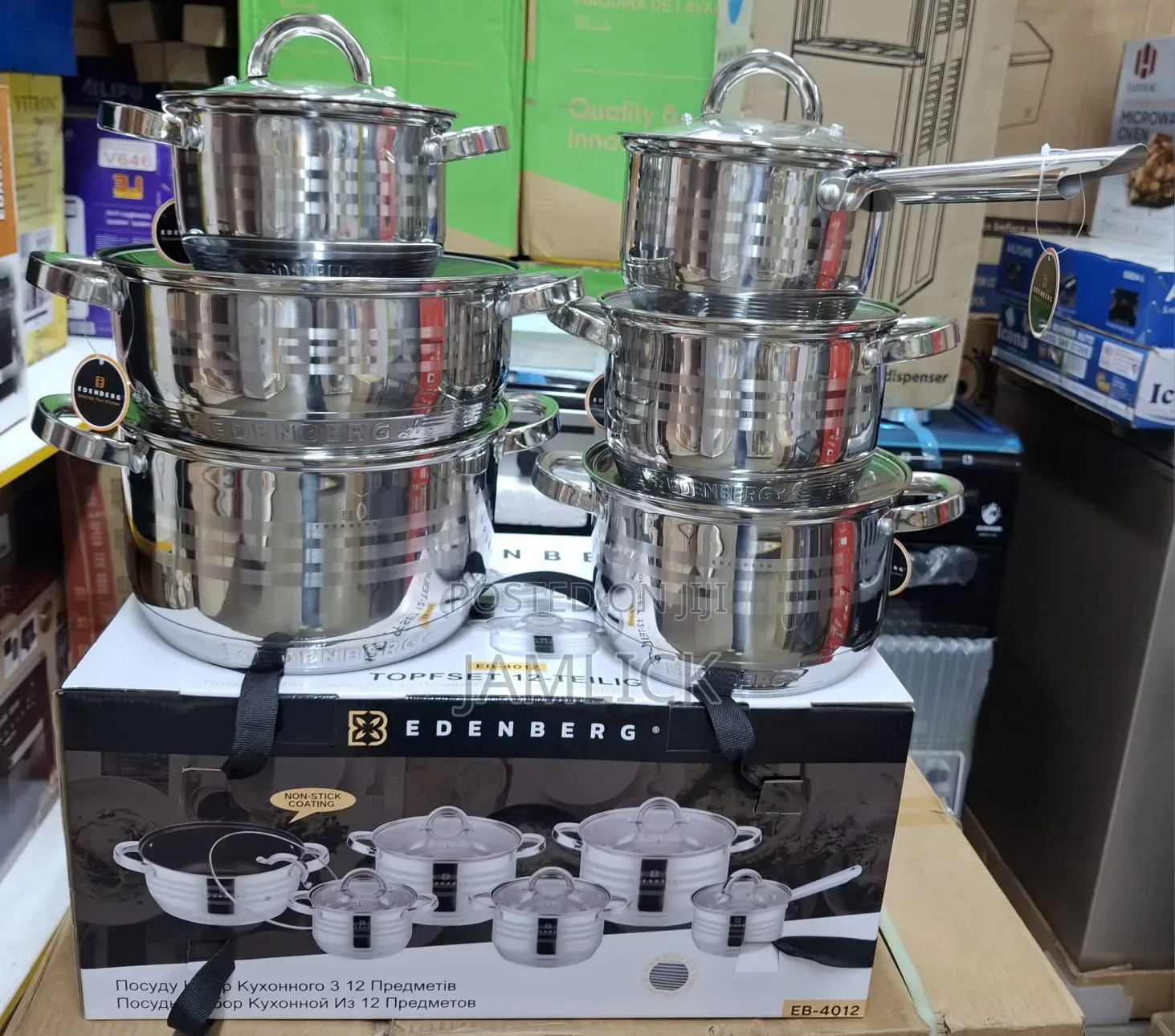 Edenberg 12pcs Stainless Steel Sufuria Set - Pt