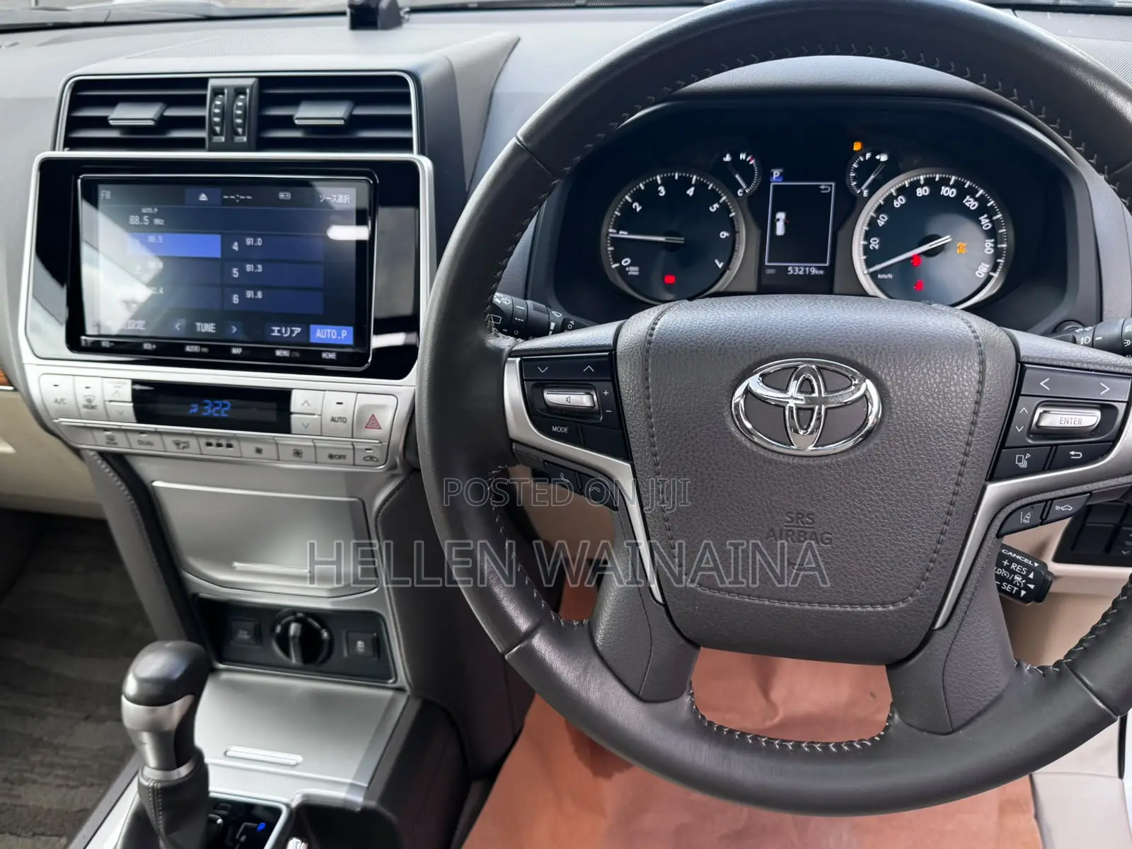 Toyota Land Cruiser 2019 White