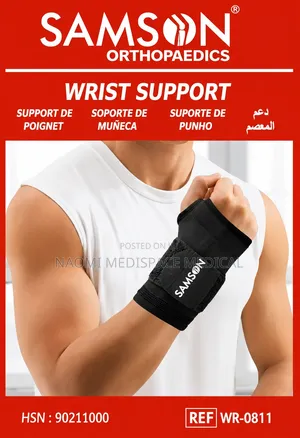 Samson Orthopedic Wrist Support