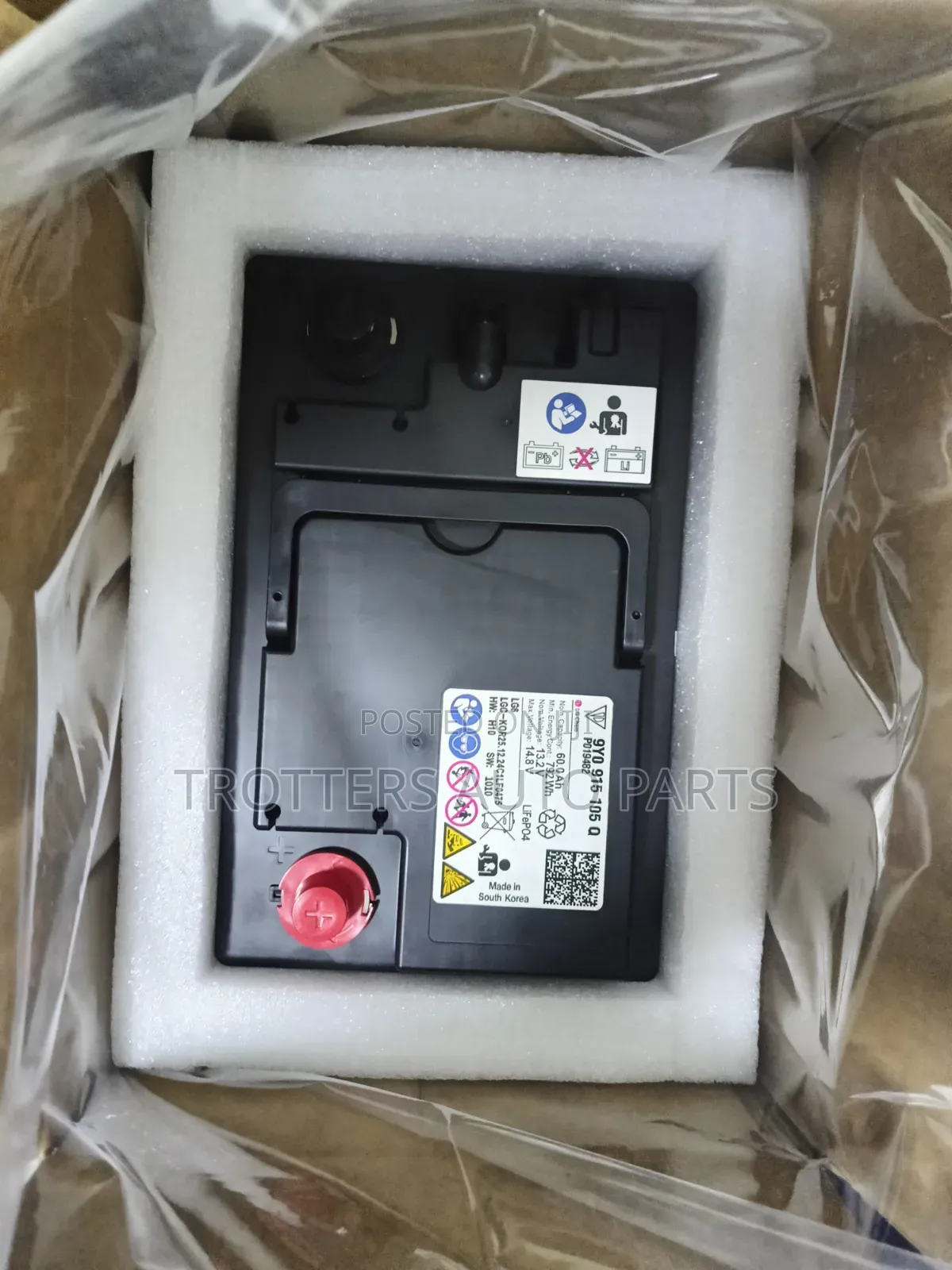 Porche Cayenne Lithium Car Battery