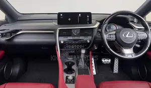 Lexus RX 2020