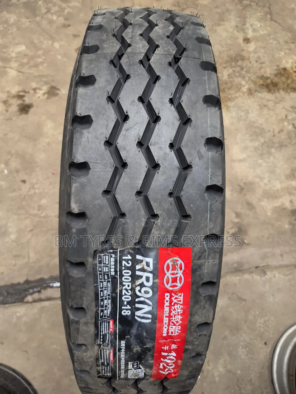 1200 R20 20 Doublecoin Tires (Allposition)