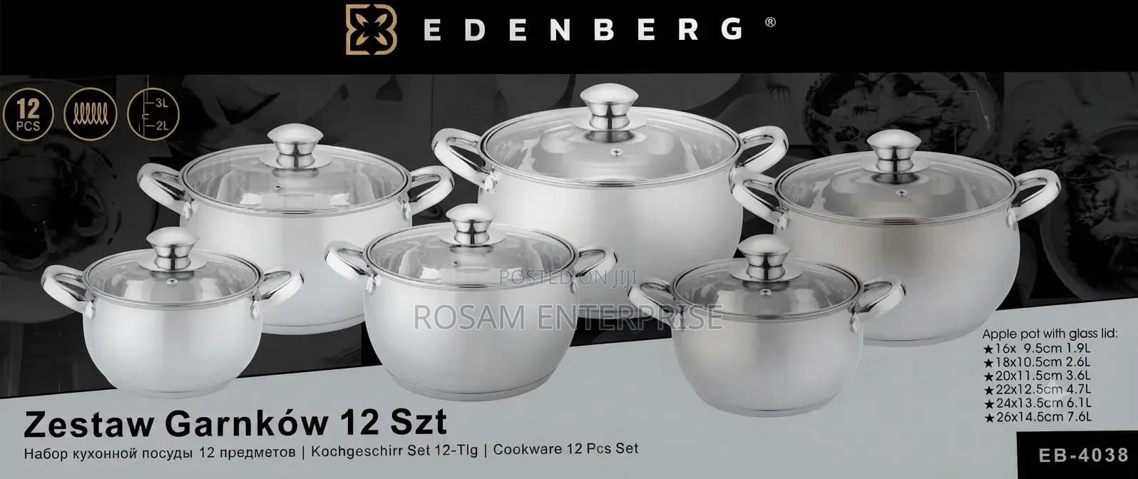 EB-4038  12pc Edenburg Stainless Steel Cookware