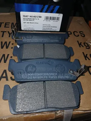 ASIMCO KD1780 Rear Brake Pads — Nissan Skyline R32 2.5L.