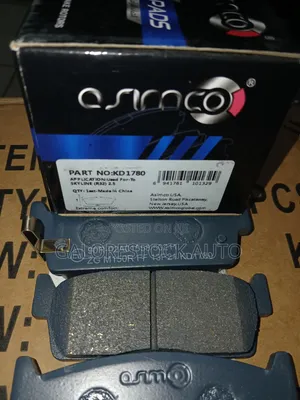 ASIMCO KD1780 Rear Brake Pads — Nissan Skyline R32 2.5L.