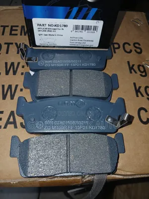 ASIMCO KD1780 Rear Brake Pads — Nissan Skyline R32 2.5L.
