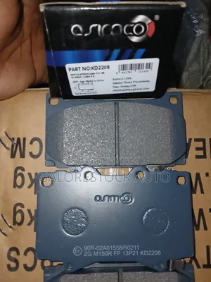 KD2208 ASIMCO – Front Pads Toyota Land Cruiser 100/78/79 Series.