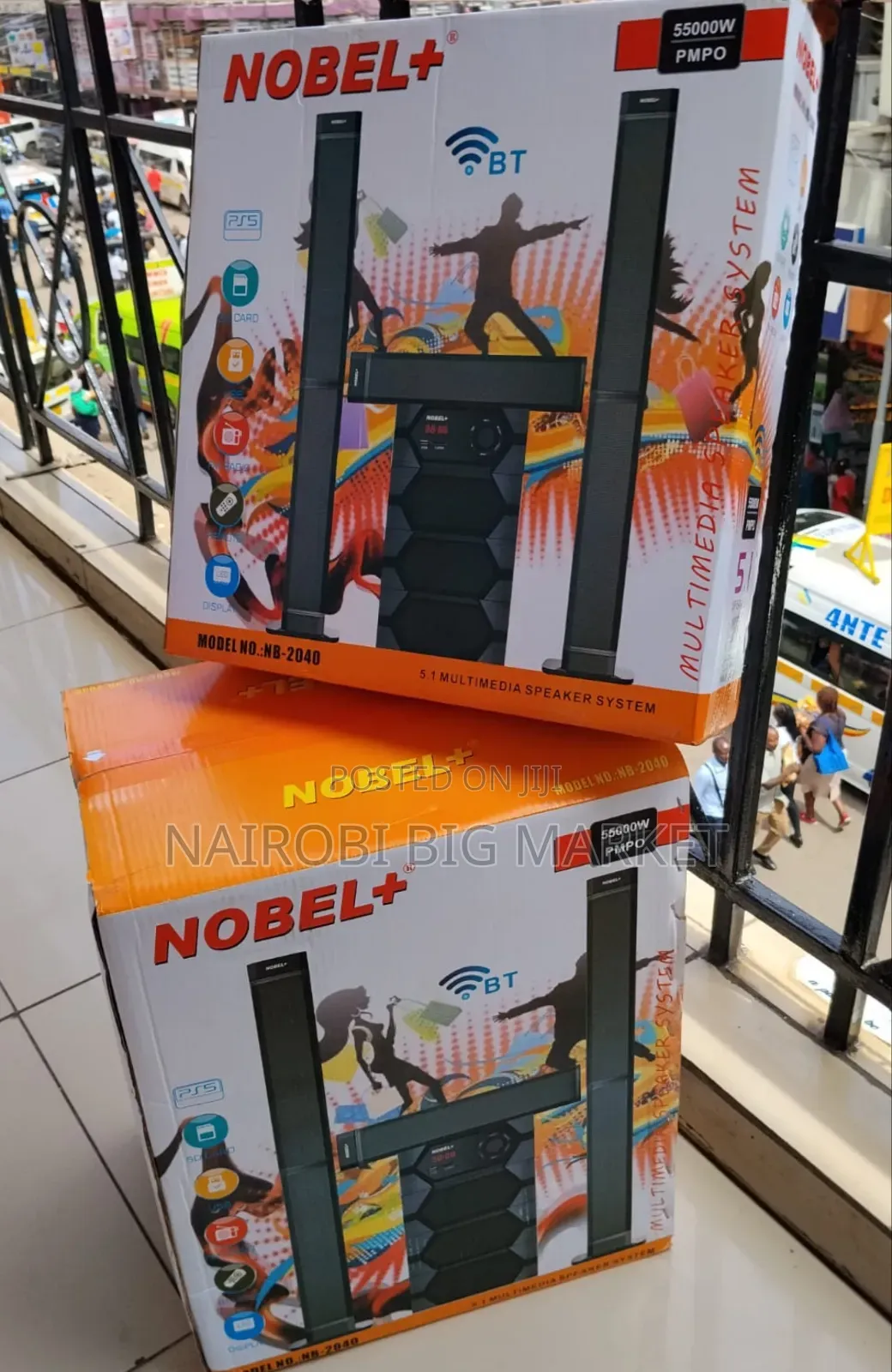 Nobel 2040 Subwoofer