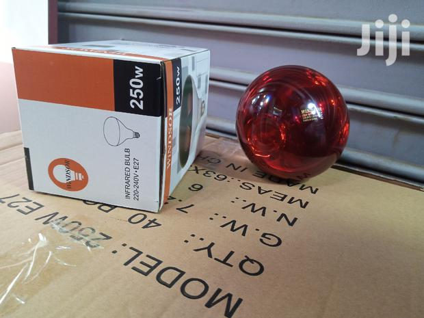 Infrared Heat Bulb 250w