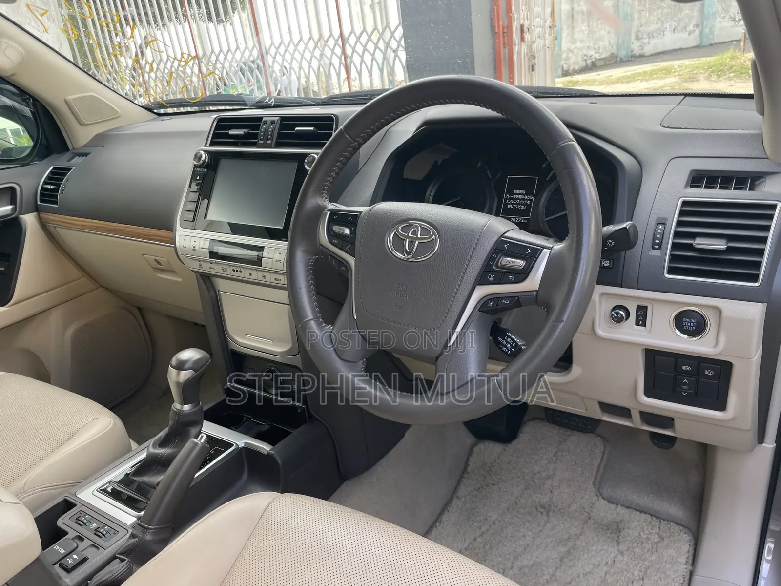 Toyota Land Cruiser Prado 2.7 2019 Brown